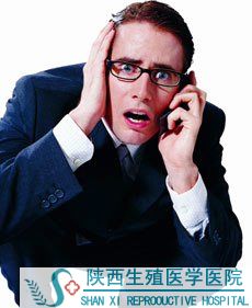 IT行业男性为何易患无精症