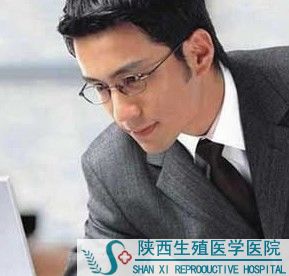 弱精症如何预防