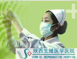 支原体感染的治疗方法有哪些