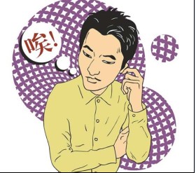 男性性冷淡的治疗方法有哪些