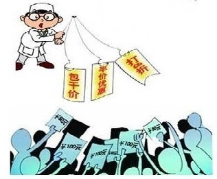 千万不要贪便宜陷入低价包皮手术的误区
