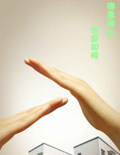 梅毒治疗后康复护理以及如何预防梅毒