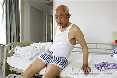 老人小便失禁