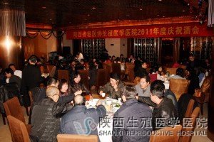 年终聚餐宴会现场